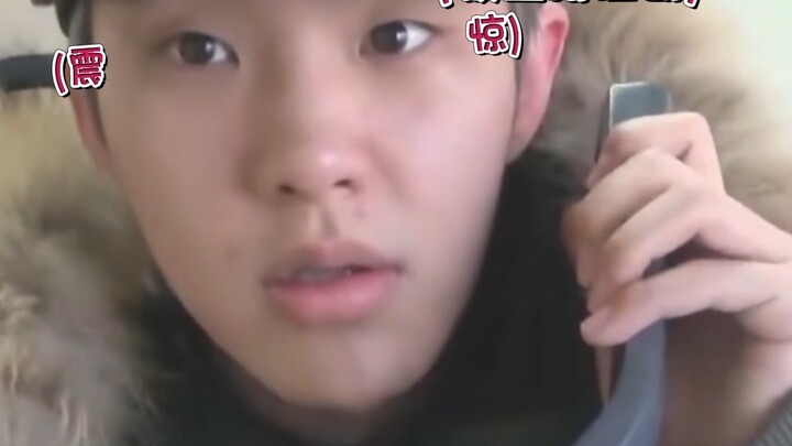 Hoshi: We’re only two kids in the family—how could they possibly forget me?