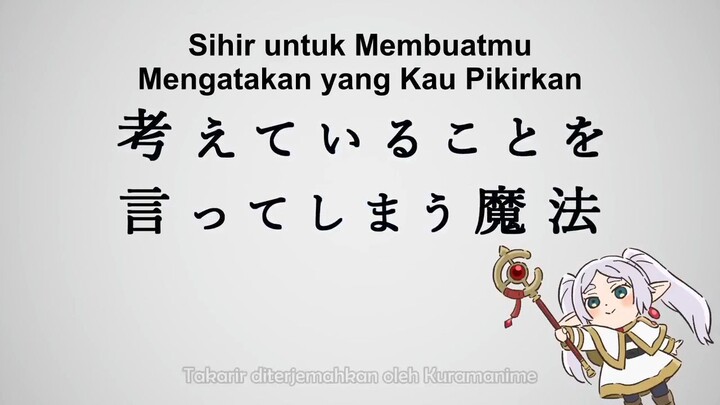 Frieren: Beyond Journey's End Mini Anime (Full Episode) - Takarir Indonesia