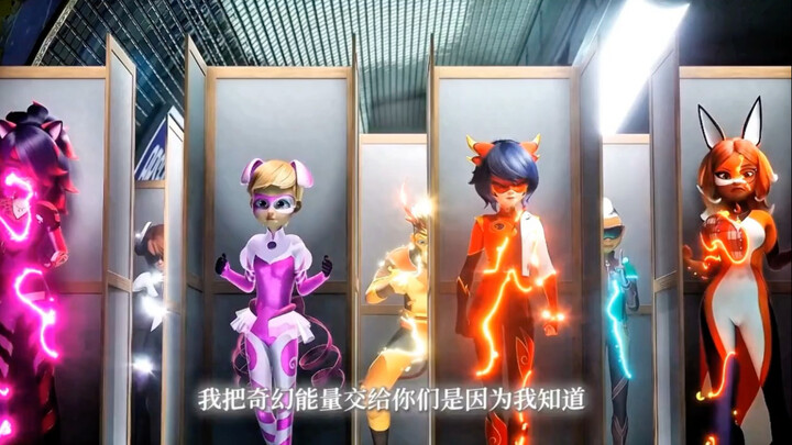 我们是英雄，所以我们身份不凡