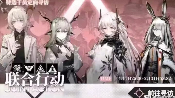 مسابقة الإعادة، أليس كذلك؟