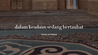 Assalamualaikum warahmatullahi wabarakatuh, Subhanallahi wabihamdihi Subhanallahil adzim