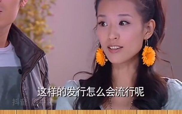 【อพาร์ตเมนต์แห่งรัก】ไม่ได้ทำร้ายอะไรมาก แต่ดูถูกสุดๆ! ต้องดูจนจบนะ