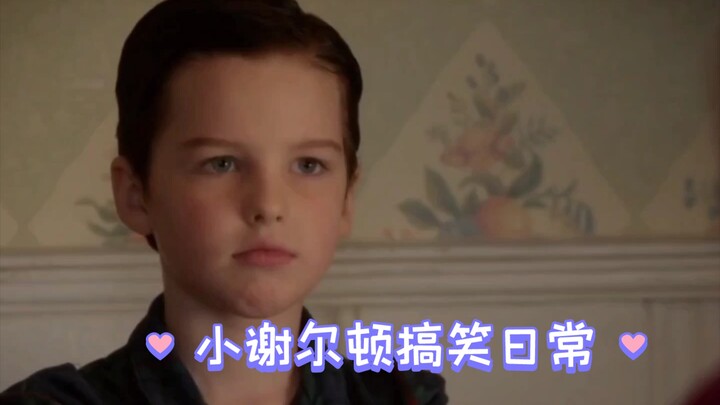 Cara Berteman di Lingkungan Baru