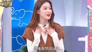 شو هوا: لا أشعر بأي قلق بشأن مظهري. إذا زاد وزني، سأكتفي بالنظر إلى الكاميرا وأبذل جهدًا كبيرًا لإنق