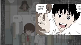 Tác phẩm quan trọng nhất trong cuộc đời của họa sĩ truyện tranh Trung Quốc Chu Cảnh Phúc: Mọi thứ ôn