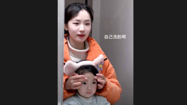 Auntie with kids before work vs. Auntie with kids after work