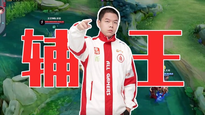 Apakah Sang Jenderal kini benar‑benar tak lagi memiliki lawan? Mengulas dari sudut pandang pertama S