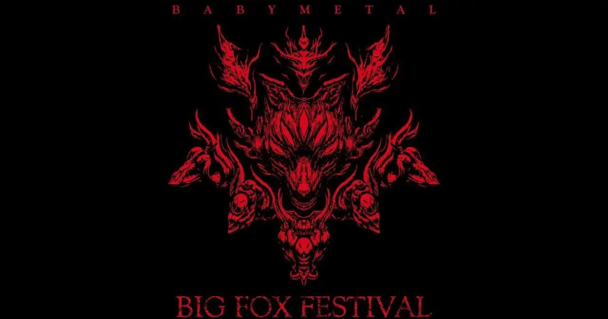 Top 71+ imagen big fox festival