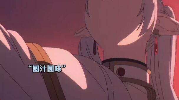 Official Response: No need to look up if we don’t draw the chin.