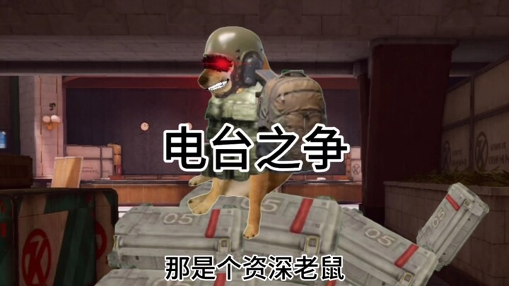 你觉得你能打过我？！