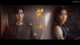 เล่ห์รักพันธะหัวใจ  Ep03  My Everlasting Bride  HD1080P พากย์ไทย [2023]