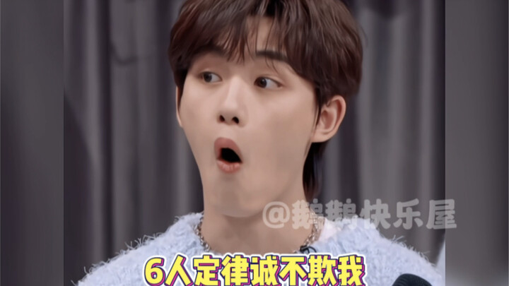 Thanks to my online connections—I actually got to see a celebrity’s WeChat Moments!