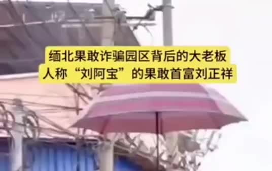 The stark contrast before and after getting caught