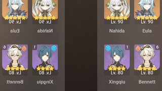 event