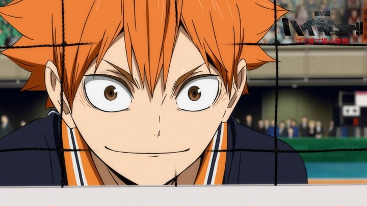 [Movie] Haikyuu!! Pertarungan di Tempat Pembuangan Akhir – PV Trailer