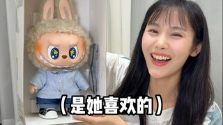 Cảm giác có một người bạn đồng hành không làm mất hứng thú là như thế nào…