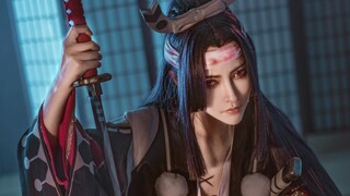 [Yansheng] Ghost cut on COS Onmyoji