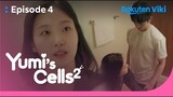 Yumi’s Cells 2 - EP4 | Should We Take Shower Together? | Korean Drama