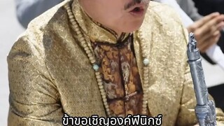 สายดีดซีรี่ย์_ (เต็มเรื่อง)เทพสงครามตื่นขึ้นในร่างของสาวที่ถูกทารุณ_ บัดนี้เธอจะล้างแค้น