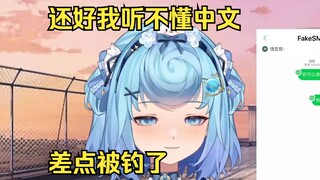 我的小鸡8岁了？？😅你在说什么😅