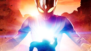 "Ultraman Triga" Chinese version theme song [self-edited OP]