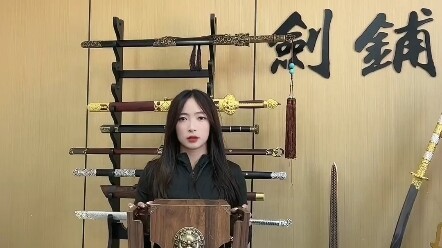 Brother, handmade swords and knives—do you like them?