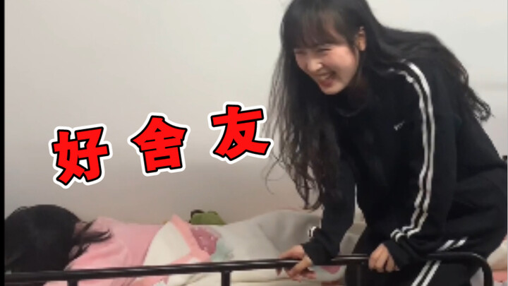 You just can't sleep anyway!