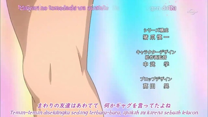 SKET Dance 16 (Sub Indo)