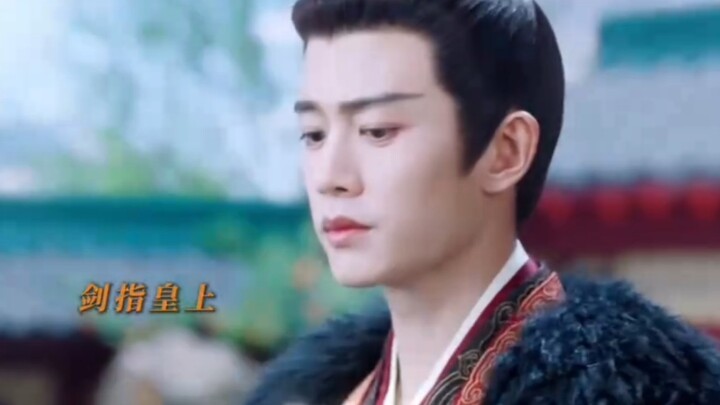Now this is the true majesty befitting an emperor and empress!