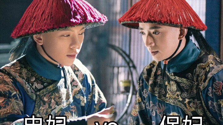 Where did Li Yu even find two disciples with completely opposite personalities?