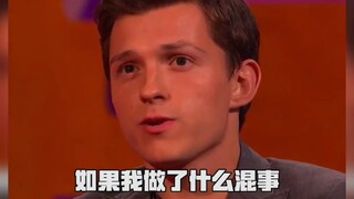 成名之后就变拽的荷兰弟 ，连爸爸都管不住他了哈哈哈！