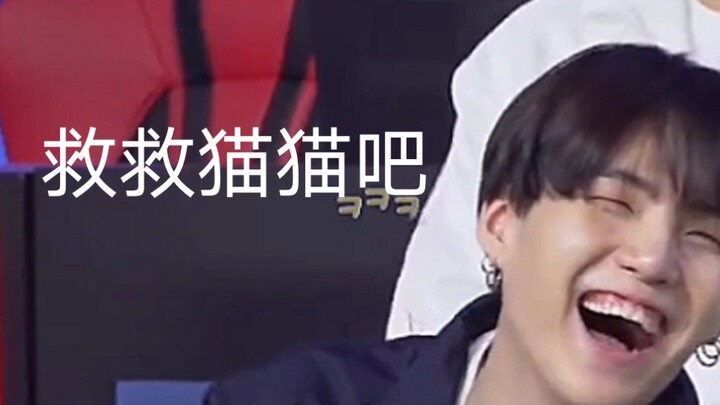 Jungkook truly nailed the essence of Min’s vocal inflections.