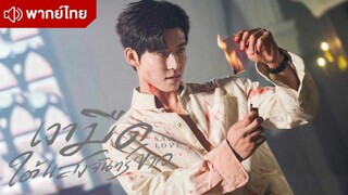 Episode 15