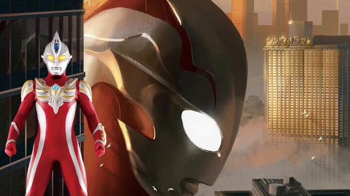 [Suppose you became Ultraman Max] and you came to a world where the Ultra Brothers and Mebius and Hi
