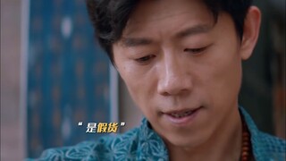 这东西一点也不开门啊