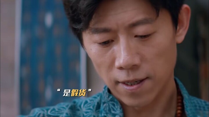 这东西一点也不开门啊