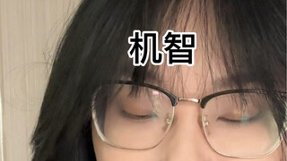 当社恐想认识其他人