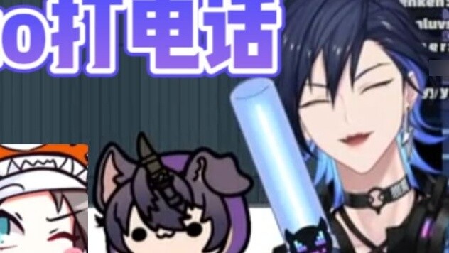 [Yugo Asuma/Shoto] [Bilingual] When Shoto, who had just woken up, received a call from someone who w