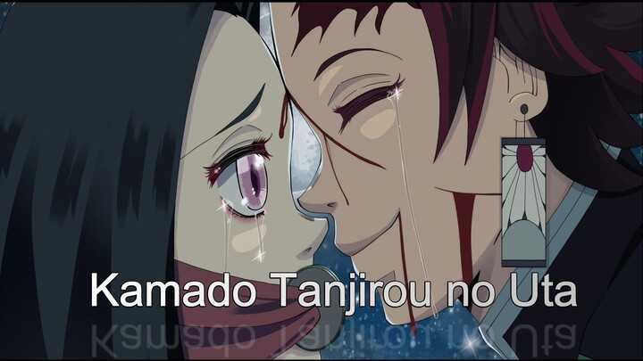 kny - Kamado Tanjirou no Uta