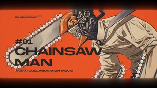 [أبريل/فوجيموتو/تعاون رسمي] Chainsaw Man x Flame Fist x Nayuta the Prophet x Jeweler Tasaki تعاون خا