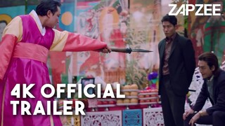 Daemuga 대무가 TRAILER #2｜Park Sung-woong, Jung Kyung-ho, Ryu Kyung-soo and Yang Hyun-min