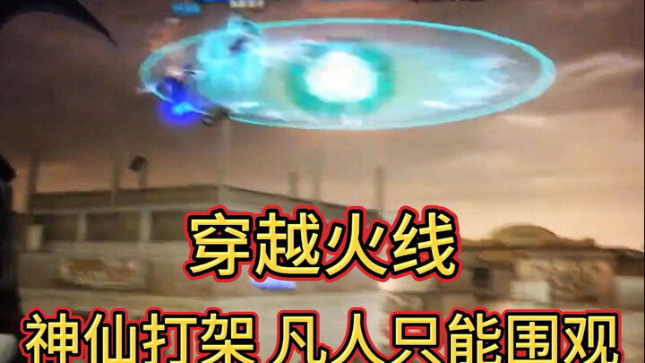 Tidak heran leluhur sekte begitu sering melakukan penyepian selama sepuluh tahun.