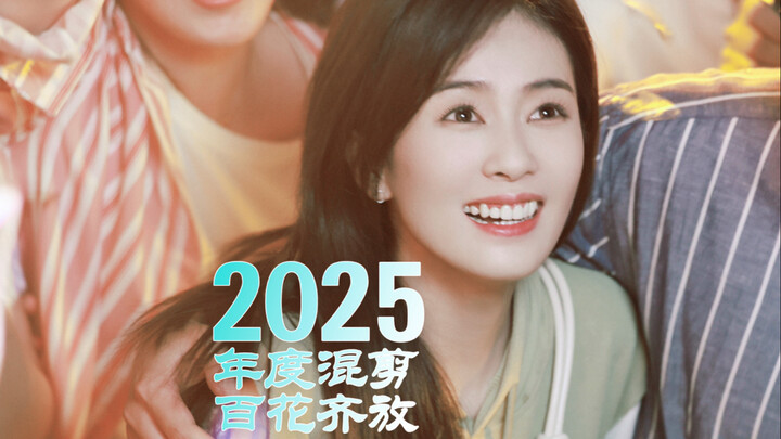 “2025 là năm bùng nổ” | Điểm mặt phim điện ảnh và truyền hình năm 2025