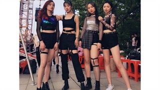 [Blackpink] Nhảy KILL YOUR LOVE tại tiệc tốt nghiệp lần thứ 19 | Khai mạc thần tiên