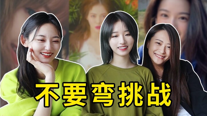 Let's get it started, babe!