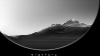 The first release on the entire network! The dance drama "Giant Panda" has a shocking trailer