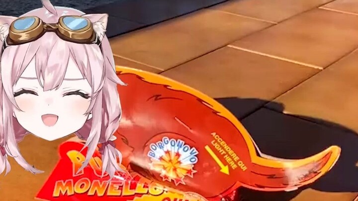 ประวัติความรุนแรงของทาฟี