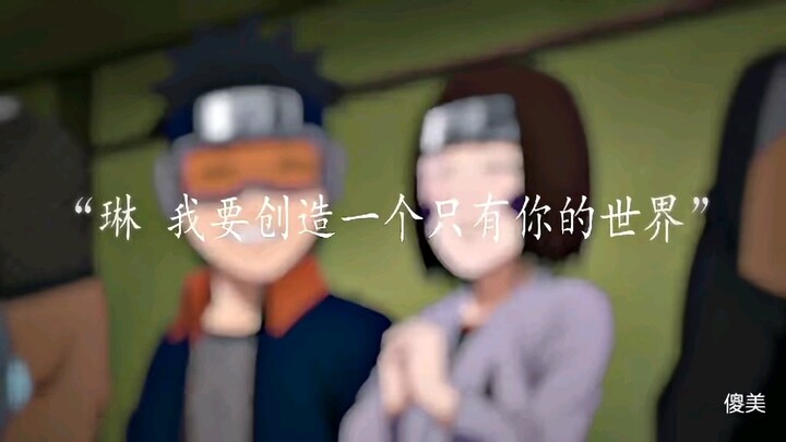 Bốn điều hối tiếc lớn nhất của Naruto