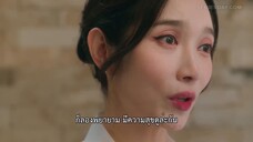 Perfect Marriage Revenge (2023) วิวาห์ลวง ชวนให้รัก EP 6 [ซับไทย]