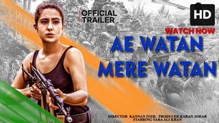 Ae Watan Mere Watan  (2024) الترجمة العربية